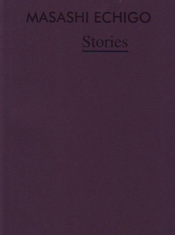 Echigo Stories.JPG