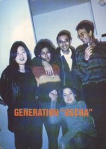 Generation
        Uscha.JPG