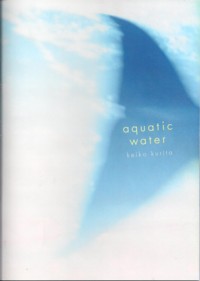 Kurita Aquatic Water