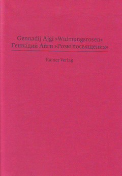 Ajgi Widmungsrosen