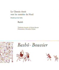 Basho Le Chemin Etroit Vers Les Contrees Du Nord.JPG