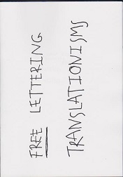 Buhlungu Free Lettering Translationism.jpg