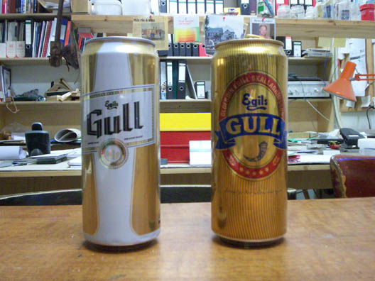 Egills Gull
      before and after