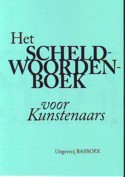 Fontein ScheldWoordenboek.JPG