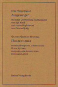 Ingold Ausgesungen.JPG