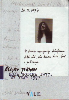 Jerman Moja Godina 1977 My Year 1977