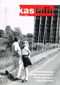 Kastalia 5.jpg