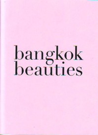 Kessels Bangkok
        Beauties