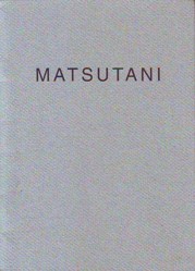 Matsutani.JPG