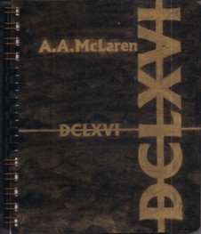 McLaren DCLXVI crossed out.jpg