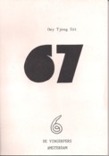 Oey 67.jpg