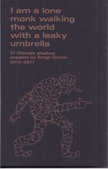 )nnen I Am A Lone Monk Walking The World With A Leaky
      Umbrella