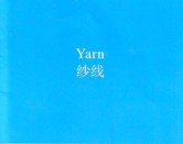 Streit Yarn