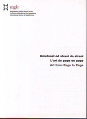 Umetnost Od Strani Do Strani Art From Page To
          Page.jpg