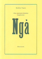 Vilgrain Une Grammaire Tibetaine.jpg
