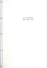 Watanabe Notes 1989-2000.jpg