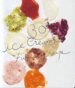 Yamamoto 30 Ice Creams Funny.JPG